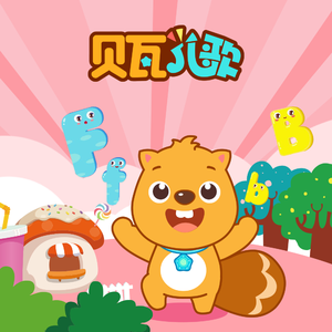 包玉婷被校长玩到高潮
