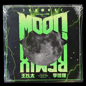 包玉婷被校长玩到高潮
