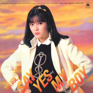 包玉婷被校长玩到高潮
