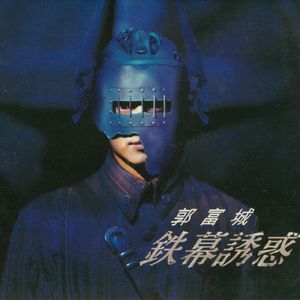 包玉婷被校长玩到高潮
