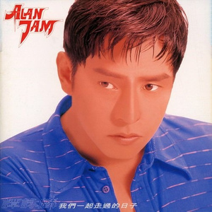 包玉婷被校长玩到高潮
