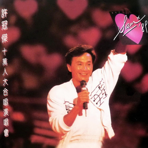 包玉婷被校长玩到高潮
