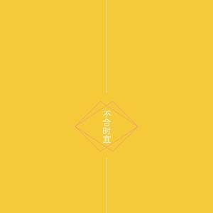 包玉婷被校长玩到高潮
