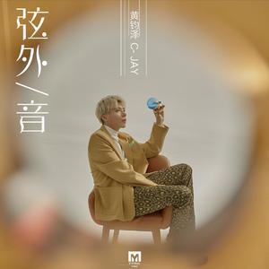 包玉婷被校长玩到高潮
