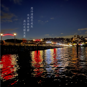 包玉婷被校长玩到高潮
