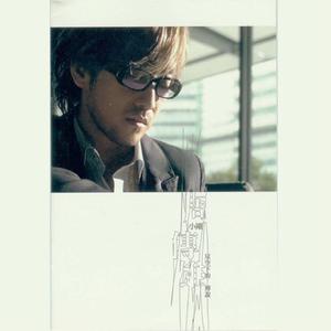 包玉婷被校长玩到高潮
