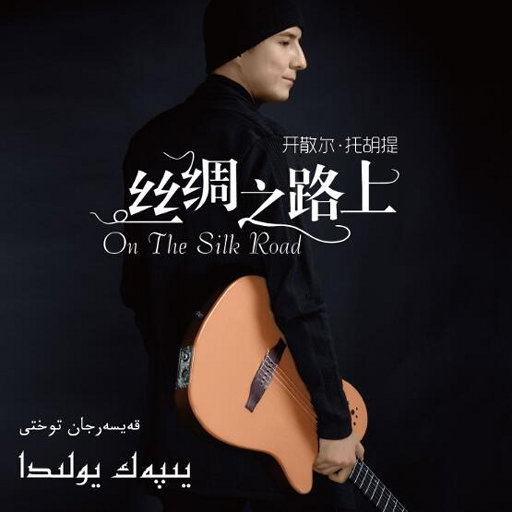 包玉婷被校长玩到高潮
